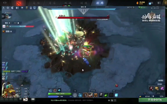 有潜力和光 有潜力和光